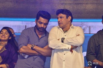 118 Movie Pre Release Event Photos